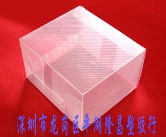 PP系列 PP斜紋片材，板材