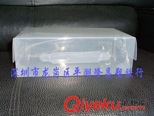 PP系列 PP斜紋片材，板材