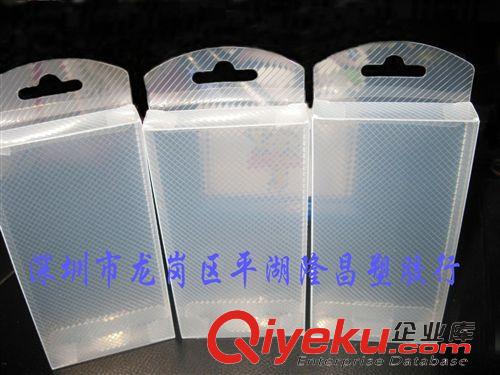 PP系列 PP斜紋片材，板材