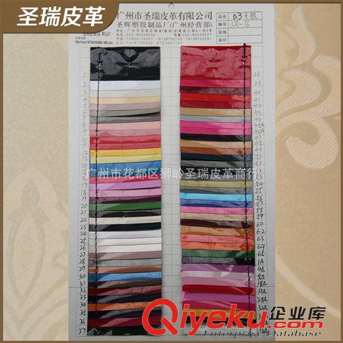 新品上市 廠家直銷批發(fā) {zx1}上市鐳射菱形鏡面箱包手袋皮革 SR-6619
