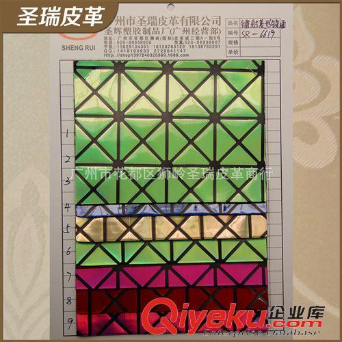 新品上市 廠家直銷 優(yōu)質(zhì)亮面鱷魚紋箱包皮革 雙色鱷魚紋皮革鱷魚紋SR-993