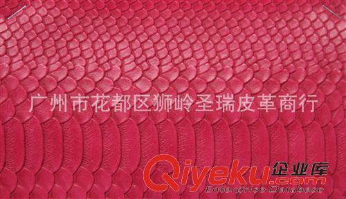 新品上市 廠家直銷 蛇紋手袋皮革 小蛇皮紋皮革 蛇紋箱包手袋皮革 SR-866原始圖片3