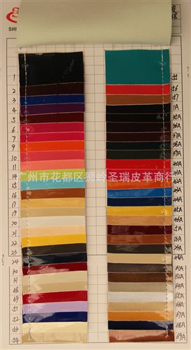 新品上市 廠家直銷 江蘇優(yōu)質(zhì)鏡面漆皮皮革 SR-1568大量現(xiàn)貨原始圖片2