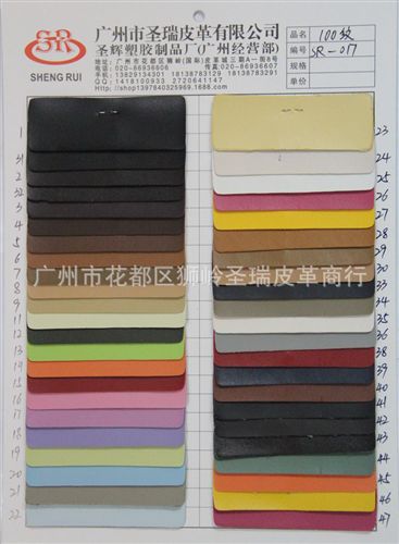 新品上市 廠家直銷批發(fā) 新款優(yōu)質(zhì)石頭紋箱包手袋皮革石頭紋SR-305