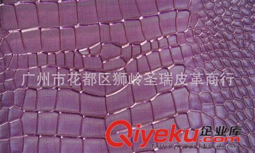 精品推薦 廠家直銷 優質亮面鱷魚紋箱包皮革 雙色鱷魚紋皮革鱷魚紋SR-993原始圖片3