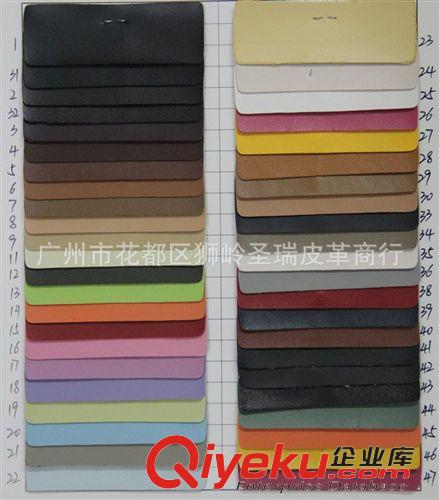 精品推薦 廠家直銷(xiāo) 江蘇優(yōu)質(zhì)100紋箱包手袋皮革 SR-017熱銷(xiāo)中原始圖片2