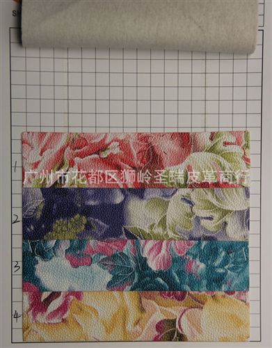 鏡面印刷花朵皮革 廠家直銷批發 優質箱包手袋珍珠魚花朵皮革 SR-2713大量現貨原始圖片2