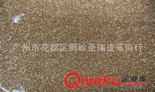 gd銀沙鏡面皮革 廠(chǎng)家直銷(xiāo)  江蘇新款優(yōu)質(zhì)gd銀沙鏡面手袋箱皮革鏡面銀沙SR-1023原始圖片3