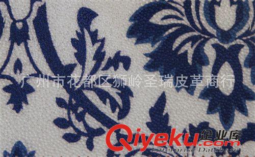 珍珠花朵皮革 廠家直銷批 優(yōu)質經典珍珠花朵皮革 SR-055大量現(xiàn)貨原始圖片3