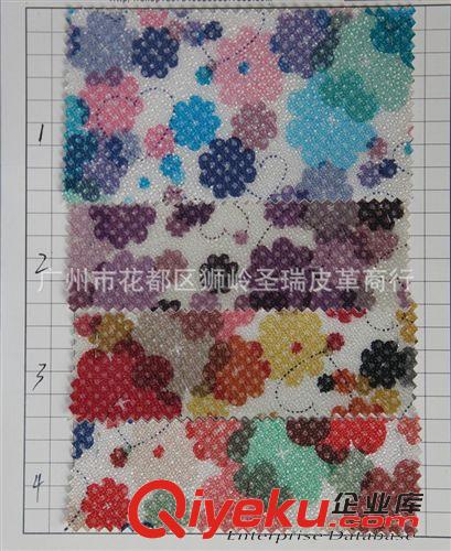 珍珠花朵皮革 長期供應(yīng) 江蘇優(yōu)質(zhì)經(jīng)典珍珠花朵皮革 SR-004大量現(xiàn)貨原始圖片2