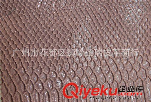 高光蛇紋皮革 廠家直銷 蛇紋彈力皮革 高光蛇紋箱包手袋皮革 蛇紋 SR-2531原始圖片3