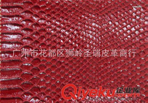 高光蛇紋皮革 廠家直銷批發 蛇紋手機套皮革高光蛇紋 SR-4012原始圖片3