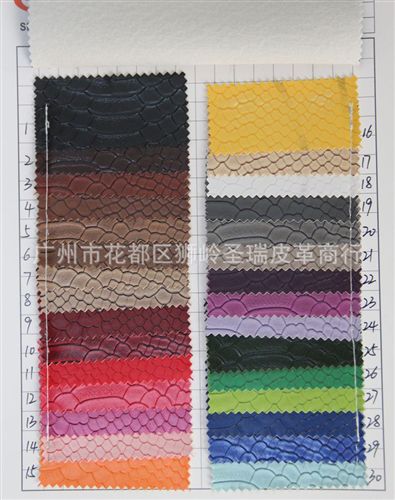 高光蛇紋皮革 廠家直銷 環(huán)保蛇紋皮革 素面蛇紋皮革 SR-3019原始圖片2