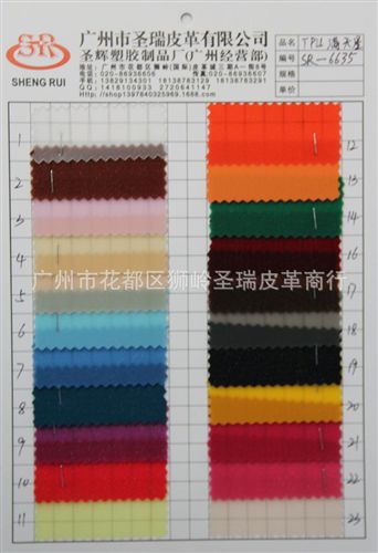 高光蛇紋皮革 廠家直銷 本季蛇紋皮革 小蛇皮紋皮革亮面小蛇紋 SR-2213