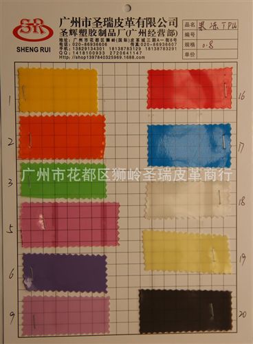 磨沙果凍皮革 廠家直銷批 新款優(yōu)質(zhì)磨沙果凍皮革TPU滿天星 SR-6635