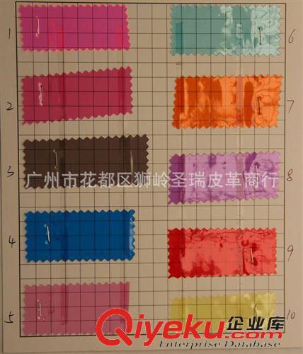 磨沙果凍皮革 廠家直銷批發(fā) 新款優(yōu)質(zhì)有色透明0.4原始圖片3