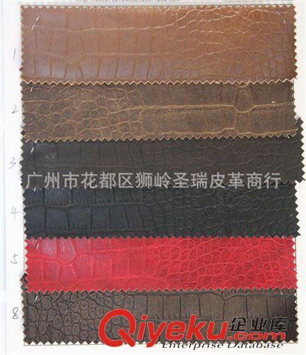 瘋馬鱷魚紋皮革 廠家直銷批發(fā) 新款優(yōu)質(zhì)箱包瘋馬鱷魚皮革 SR-048原始圖片2