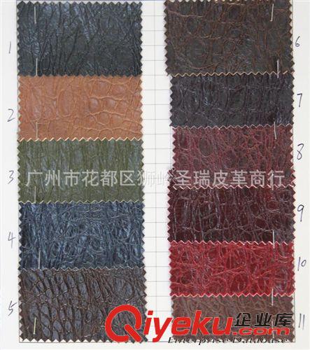 瘋馬龜裂紋皮革 廠家直銷 新款優(yōu)質(zhì)瘋馬龜裂紋皮革雙色繡皮紋SR-072 大量現(xiàn)貨原始圖片2