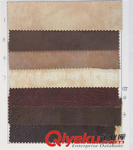 瘋馬龜裂紋皮革 廠家直銷 江蘇新款優(yōu)質(zhì)瘋馬龜裂紋皮革繡皮紋SR-075 大量現(xiàn)貨原始圖片2