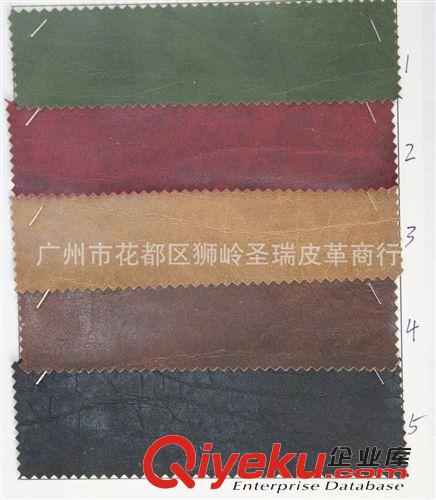 瘋馬龜裂紋皮革 廠家直銷 江蘇新款優(yōu)質(zhì)瘋馬龜裂紋皮革SR-006 大量現(xiàn)貨原始圖片2