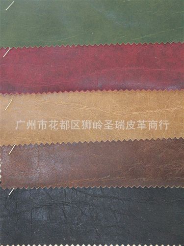 瘋馬龜裂紋皮革 廠家直銷 江蘇新款優(yōu)質(zhì)瘋馬龜裂紋皮革SR-006 大量現(xiàn)貨原始圖片3