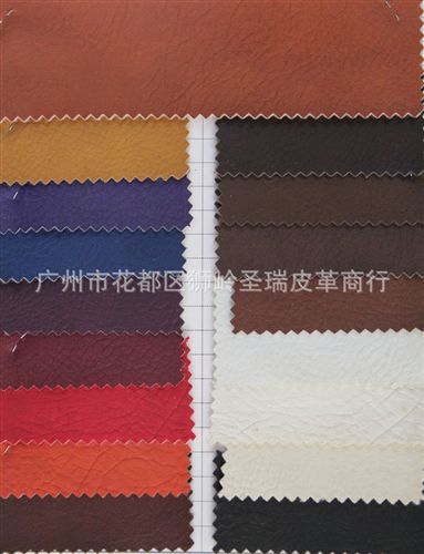 瘋馬荔枝紋皮革 廠家直銷批發(fā) 爆款手袋料瘋馬荔枝紋皮革 油皮荔枝紋皮革 SR-A097原始圖片3