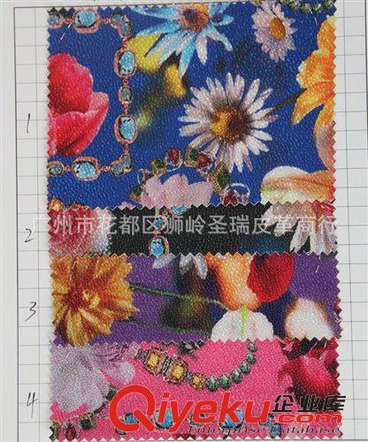 鉆石紋花朵皮革 廠家直銷(xiāo)批發(fā) 新款優(yōu)質(zhì)鉆石花朵皮革 SR-012大量現(xiàn)貨原始圖片2