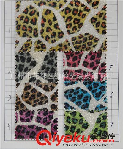 鉆石紋花朵皮革 廠家直銷批發 新款優質鉆石花豹皮革 SR-033大量現貨原始圖片2