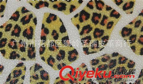 鉆石紋花朵皮革 廠家直銷批發 新款優質鉆石花豹皮革 SR-033大量現貨原始圖片3