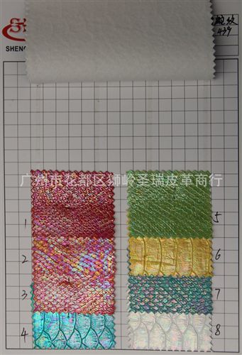 鐳射蛇紋皮革 廠家直銷 蛇紋人造皮革蛇紋箱包手袋皮革 鐳射蛇紋 SR-439原始圖片2