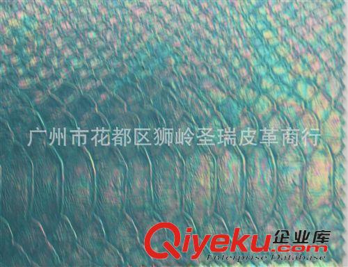 鐳射蛇紋皮革 廠家直銷 蛇紋人造皮革蛇紋箱包手袋皮革 鐳射蛇紋 SR-439原始圖片3