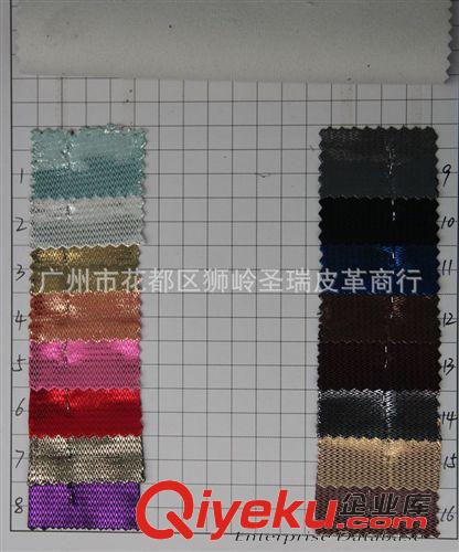鞋材布革皮革 廠家直銷(xiāo) 新款上市江蘇鞋材布革SR-8917原始圖片2