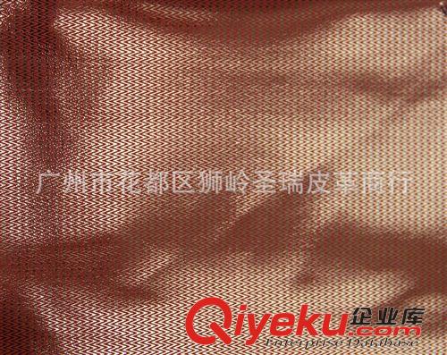 鞋材布革皮革 廠家直銷(xiāo) 新款上市江蘇鞋材布革SR-8917原始圖片3