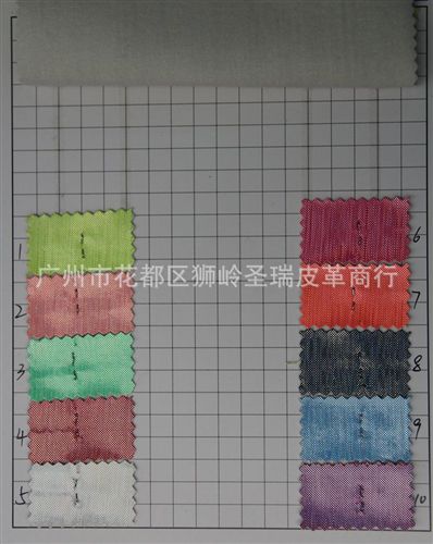鞋材布革皮革 廠家直銷 新款上市江蘇鞋材布革SR-8916原始圖片2