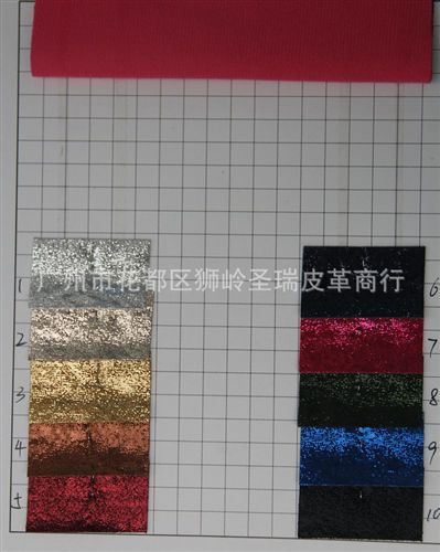 鞋材布革皮革 廠家直銷 新款上市江蘇鞋材布革SR-8970原始圖片2