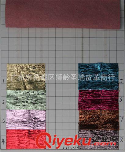 鞋材布革皮革 廠家直銷 新款上市江蘇鞋材布革SR-8983原始圖片2