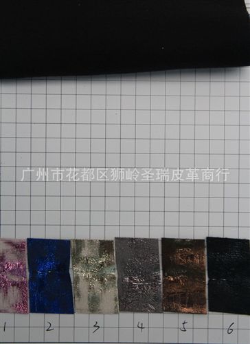 鞋材布革皮革 廠家直銷 新款上市江蘇鞋材布革SR-8972原始圖片2