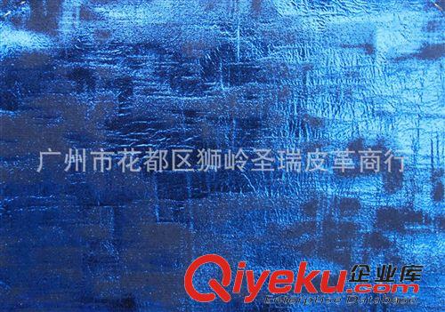 鞋材布革皮革 廠家直銷 新款上市江蘇鞋材布革SR-8972原始圖片3