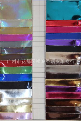 鐳射鏡面皮革 廠家直銷(xiāo) 蘇新款優(yōu)質(zhì)皮革 鐳射鏡面 SR-1010原始圖片3