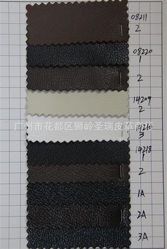 荔枝紋超纖皮革 廠家直銷批發(fā) 爆款箱包手袋料荔枝紋革荔枝紋超纖汽車革原始圖片2