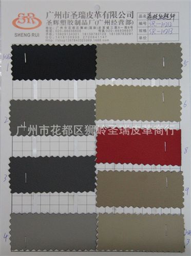 荔枝紋超纖皮革 廠家直銷(xiāo)批發(fā) 爆款箱包手袋料荔枝紋革荔枝紋超纖 SR-14218