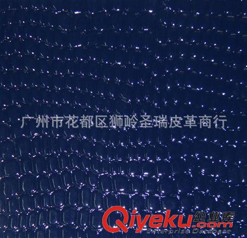 鏡面石頭紋皮革 廠家直銷 新款上市鏡面水石頭SR-S617江蘇箱包PU革原始圖片3