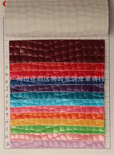 鏡面石頭紋皮革 熱銷供應(yīng) 江蘇石頭紋PU革 鏡面石頭紋SR-7055原始圖片2
