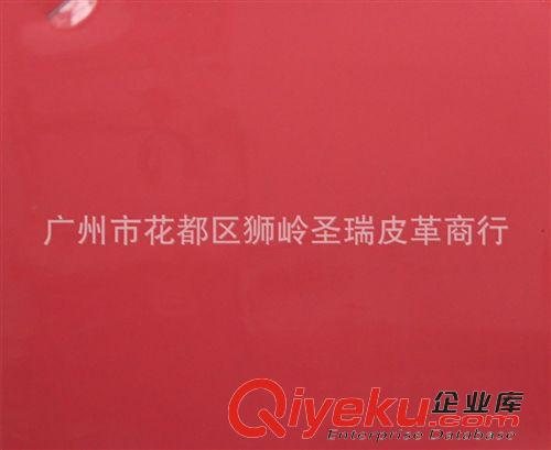 鏡面漆皮皮革 廠家直銷 江蘇優(yōu)質(zhì)經(jīng)鏡面油皮箱包手袋皮革水晶珠光漆皮SR-888原始圖片3