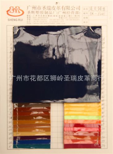 鏡面荔枝紋皮革 廠家熱銷爆款 水晶荔枝紋皮革 可定制 SR-125