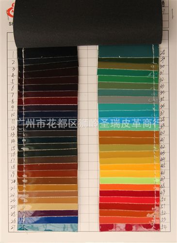 鏡面漆皮皮革 廠家直銷批發 新款箱包PU皮革漆皮鏡面SR-6241原始圖片2