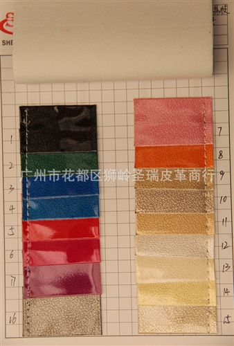 鏡面荔枝紋皮革 廠家熱銷爆款 水晶荔枝紋皮革 可定制 SR-125原始圖片2
