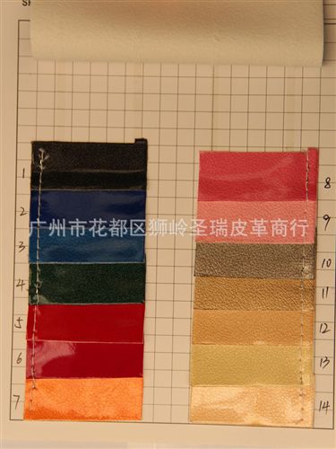 鏡面荔枝紋皮革 廠家熱銷爆款 水晶鏡面荔枝紋革 可定制 SR-195原始圖片2