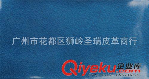 鏡面荔枝紋皮革 廠家熱銷爆款 水晶鏡面荔枝紋革 可定制 SR-195原始圖片3