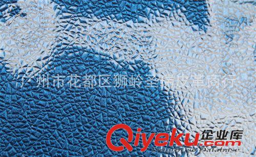 鏡面荔枝紋皮革 廠家熱銷爆款 鏡面大荔枝紋革 可定制 SR-2871原始圖片3